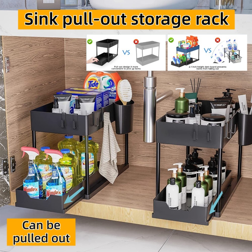 Home Goods Bathroom Cabinets - Двухуровневый выдвижной органайзер под раковину, стеллаж