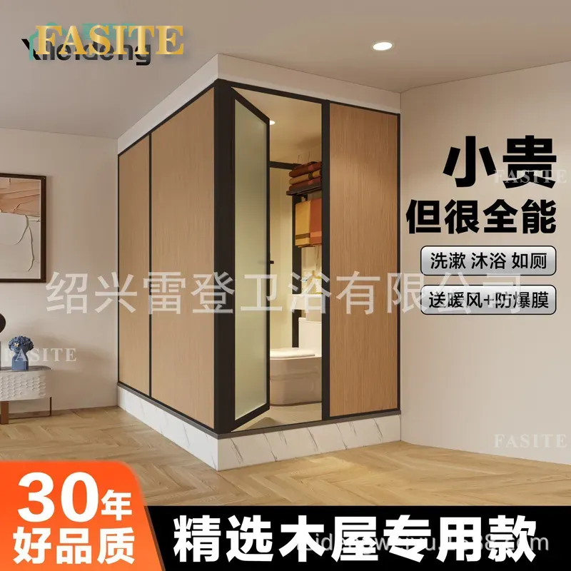 Интегрированная душевая комнат – обзор и цена Home Bathroom Ware