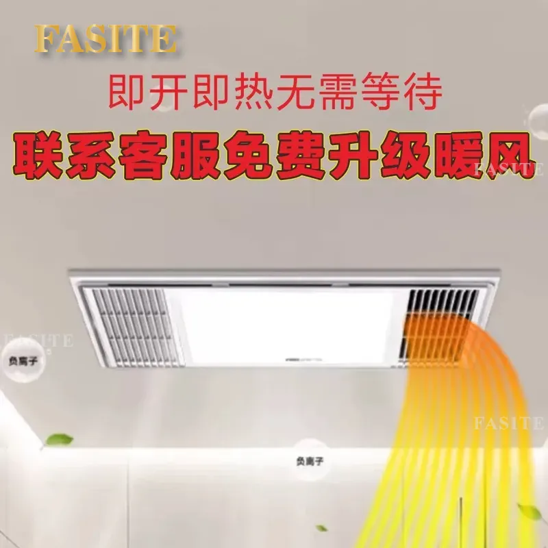 Интегрированная душевая комнат – обзор и цена Home Bathroom Ware