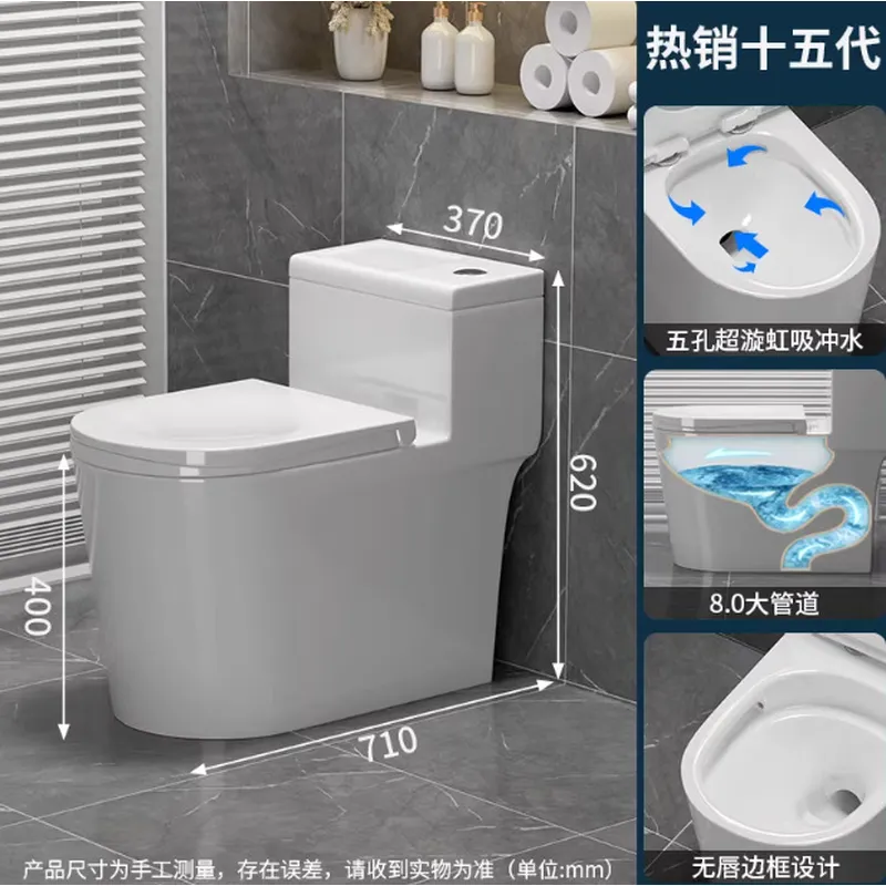 Черный сифонный унитаз из Чаоч – обзор и цена Home Bathroom Ware