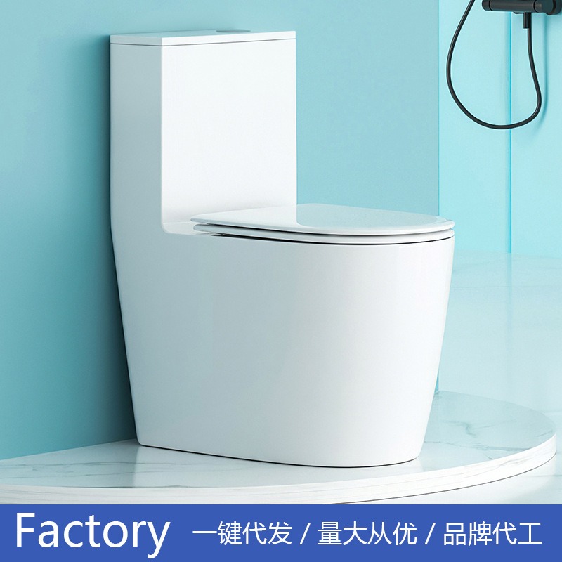 Оптовая продажа унитазов от пр – обзор и цена Home For Bathroom